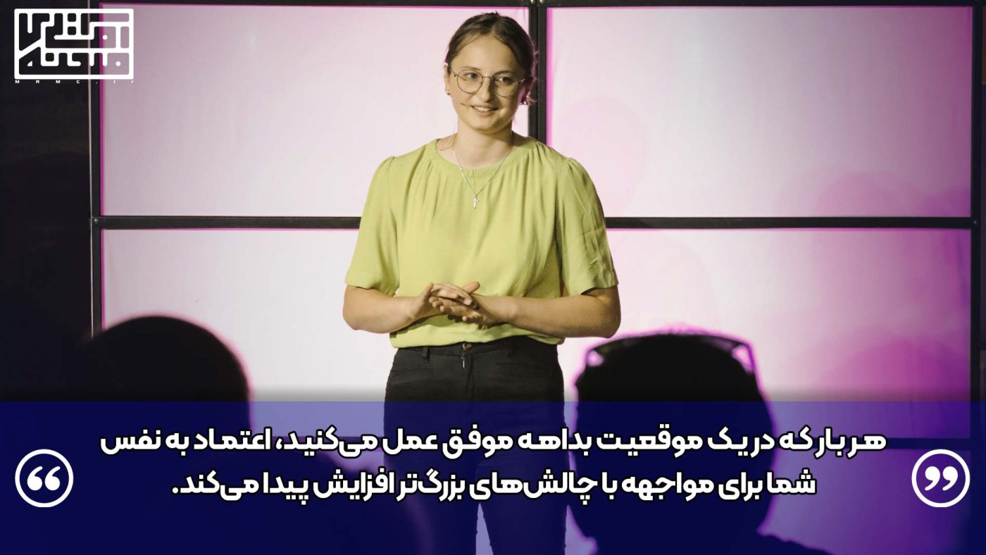 سخنرانی بداهه